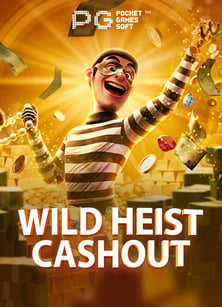 เกม แตก ดี pg ทดลองเล่น สุดมันส์ในโลกออนไลน์